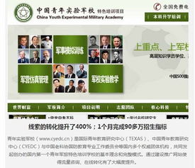 建網(wǎng)站，你是要傳播型還是非傳播型？網(wǎng)絡(luò)編程中的兩種設(shè)計(jì)與實(shí)踐